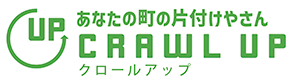 クロールアップ